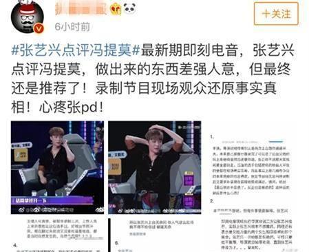 帮明星网红避税违法吗,法律边界与违法风险解析
