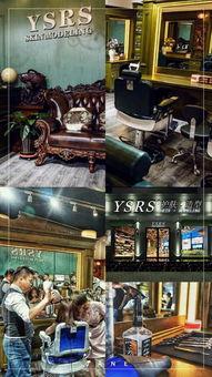明星网红店天津有几家,一城多店，魅力无限