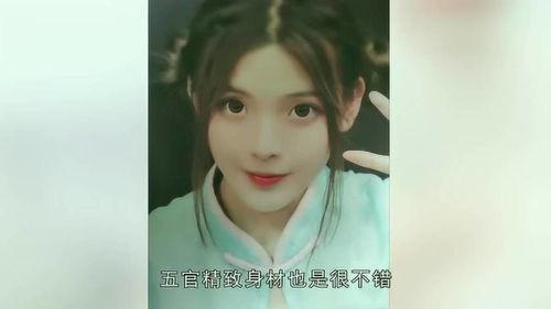 高颜值小孩明星网红,高颜值小孩明星网红的璀璨风采”