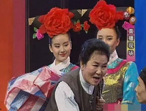 明星网红上春晚了吗,明星网红齐聚一堂