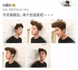 有明星网红潜力的星盘,潜力无限，明星网红之路在脚下
