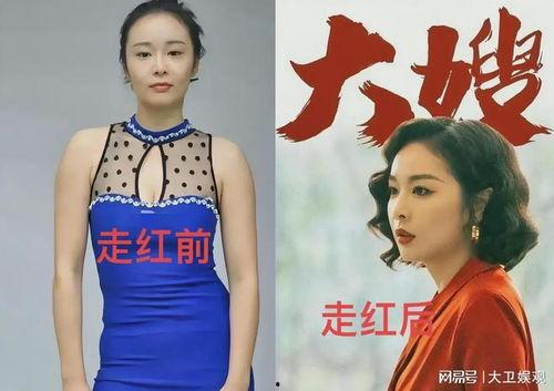 明星网红代理是真的吗,是骗局还是机遇？