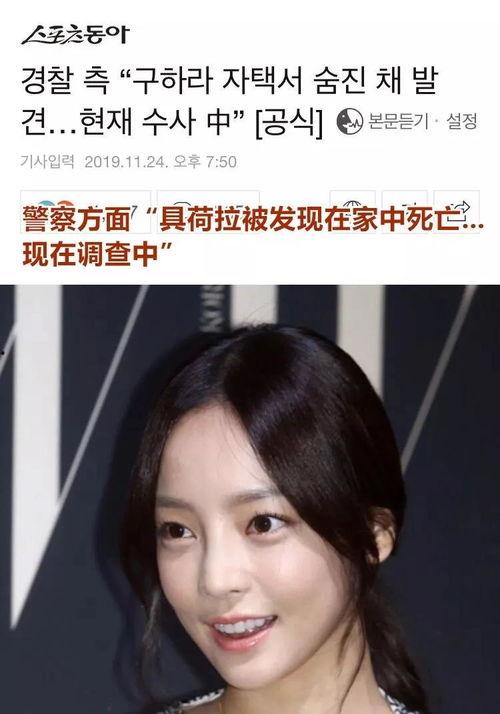 明星网红代理是真的吗,是骗局还是机遇？