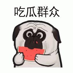 今日热门吃瓜事件是真的吗,真相揭秘还是网络谣言？