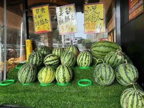 中牟万邦麒麟瓜今日价格,价格行情一览”