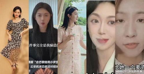 最近哪些明星网红翻车了,口碑崩塌，形象受损