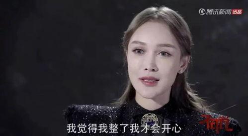 最近哪些明星网红翻车了,口碑崩塌，形象受损