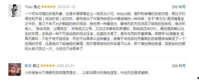 明星网红演员推荐表,盘点热门影视佳作