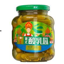 西安乳瓜今日价格,市场行情实时解析