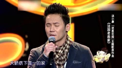 明星网红唱的歌叫什么歌,揭秘明星网红热门歌曲背后的故事