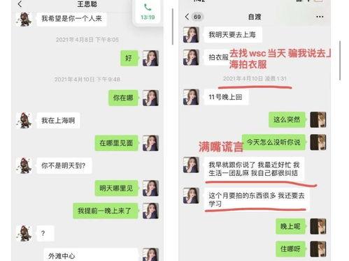 今日vc满满看着姑娘吃瓜朋友圈,满满VC见证姑娘朋友圈美食时光