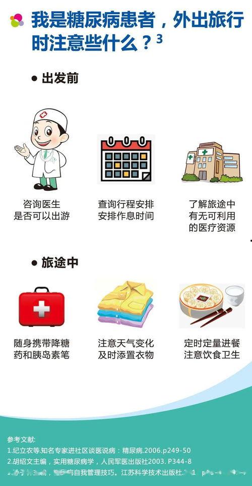 今日vc满满看着姑娘吃瓜朋友圈,满满VC见证姑娘朋友圈美食时光