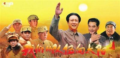 我们的队伍向太阳电视剧,砥砺前行——我们的队伍奋斗记