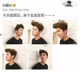 有明星网红潜力的星盘,潜力无限，明星网红之路在脚下