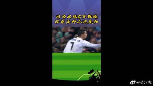 今日大瓜八卦新闻,今日大瓜八卦，揭秘明星幕后故事