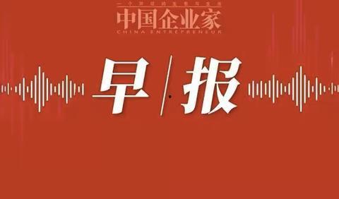 今日大瓜八卦新闻,今日大瓜八卦，揭秘明星幕后故事
