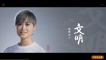 明星网红宣传视频大全集,明星网红宣传视频大全集精彩回顾