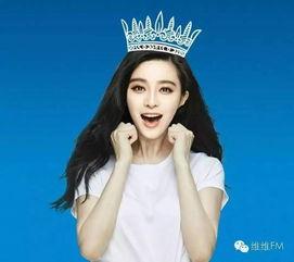 明星网红出场顺序是什么,精彩出场顺序大揭秘