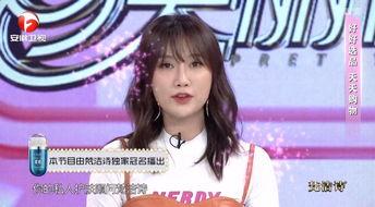 明星网红微商有哪些,明星效应下的电商新势力