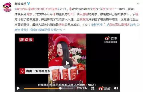 明星网红直播带货积极,明星网红引领电商新纪元