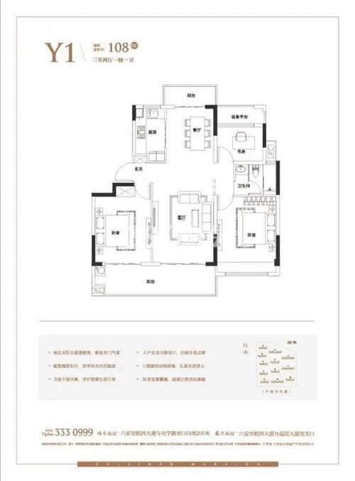 ppcgfun5今日吃瓜,揭秘娱乐圈最新热点事件