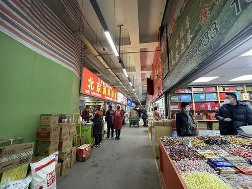 临沂小瓜批发市场今日价格表,临沂小瓜批发市场今日价格行情一览