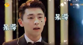 今日头条邓伦吃瓜,娱乐圈的“瓜田”再起波澜