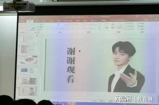 明星网红凭什么进教科书,时代变迁下的文化现象解读