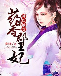 小说吃瓜王妃今日头条下载,揭秘宫廷秘闻，今日头条独家下载