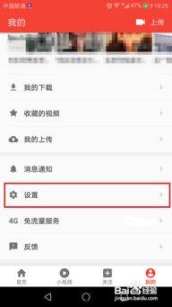 吃瓜视频今日最新下载苹果,揭秘今日最新下载苹果背后的秘密