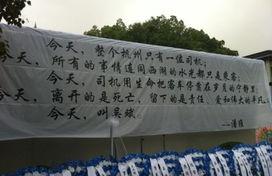 今日瓜州殡仪馆,传承温情，守护生命尊严的温馨港湾