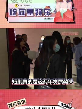 吃瓜网 免费吃瓜今日头条,今日头条带你畅享瓜界盛宴