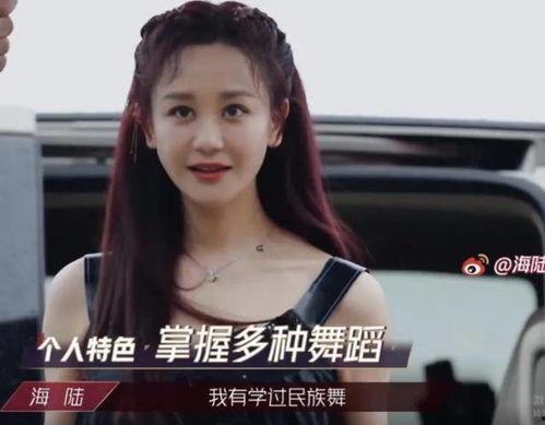 内江明星网红姐姐是谁,闪耀城市之光，引领潮流风尚