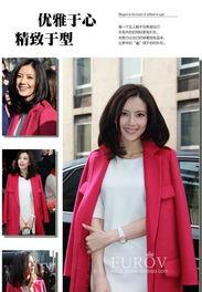 秋冬女装明星网红同款,潮流趋势一网打尽