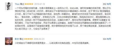 明星网红演员推荐表,盘点热门影视佳作