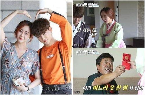 中国明星网红在韩国街头,中国明星网红在韩国街头引发热潮