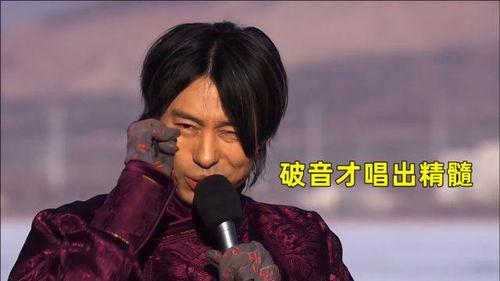 明星网红破音翻车现场,现场尴尬瞬间引网友热议