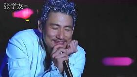 明星网红破音翻车现场,现场尴尬瞬间引网友热议