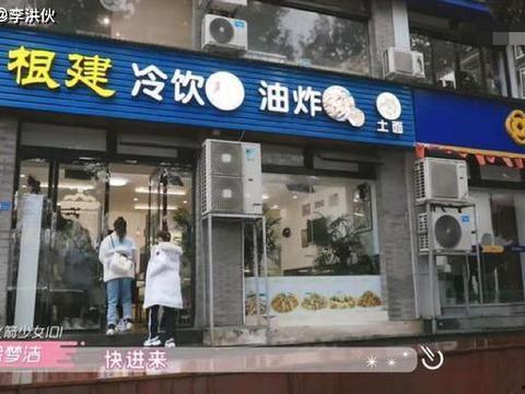 菏泽有什么明星网红店名,探寻菏泽美食与潮流的交汇之地