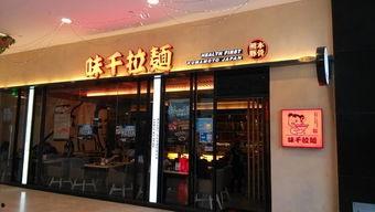 菏泽有什么明星网红店名,探寻菏泽美食与潮流的交汇之地