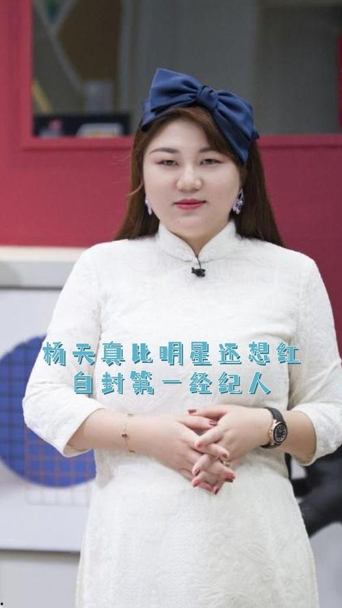 明星网红保送的都有谁,盘点热门产品背后的神秘面孔