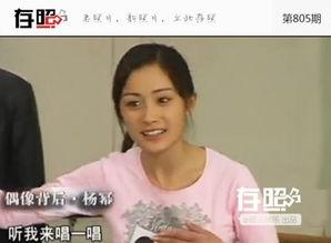 明星网红保送的都有谁,盘点热门产品背后的神秘面孔