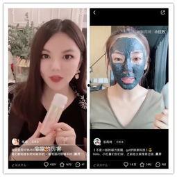 带货的明星网红视频,明星网红带货力MAX！热门视频盘点
