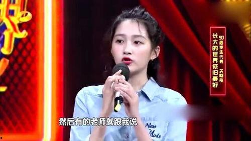 向前冲明星网红叫什么,向前冲！揭秘明星网红背后的奋斗故事