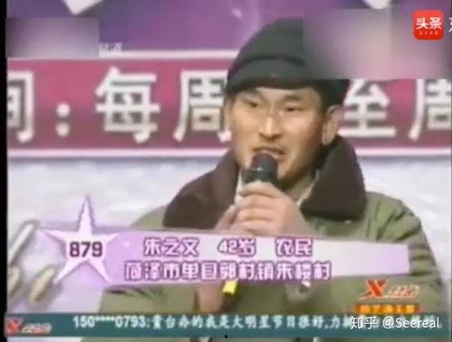 向前冲明星网红叫什么,向前冲！揭秘明星网红背后的奋斗故事