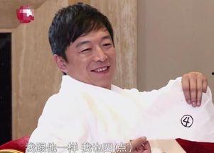 明星网红的休息时间,揭秘他们的休息秘诀