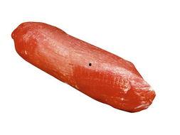 今日牛瓜条多少钱一斤啊,每斤多少钱？