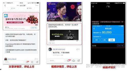 今日头条神瓜依旧,揭秘今日头条热门话题背后的秘密