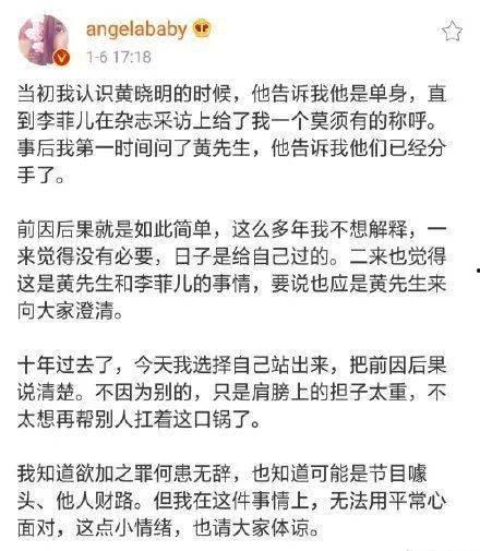 今日头条神瓜依旧,揭秘今日头条热门话题背后的秘密