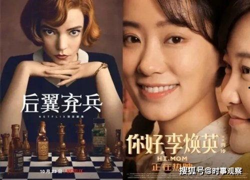 明星网红能不能犯错,犯错也是成长的一部分